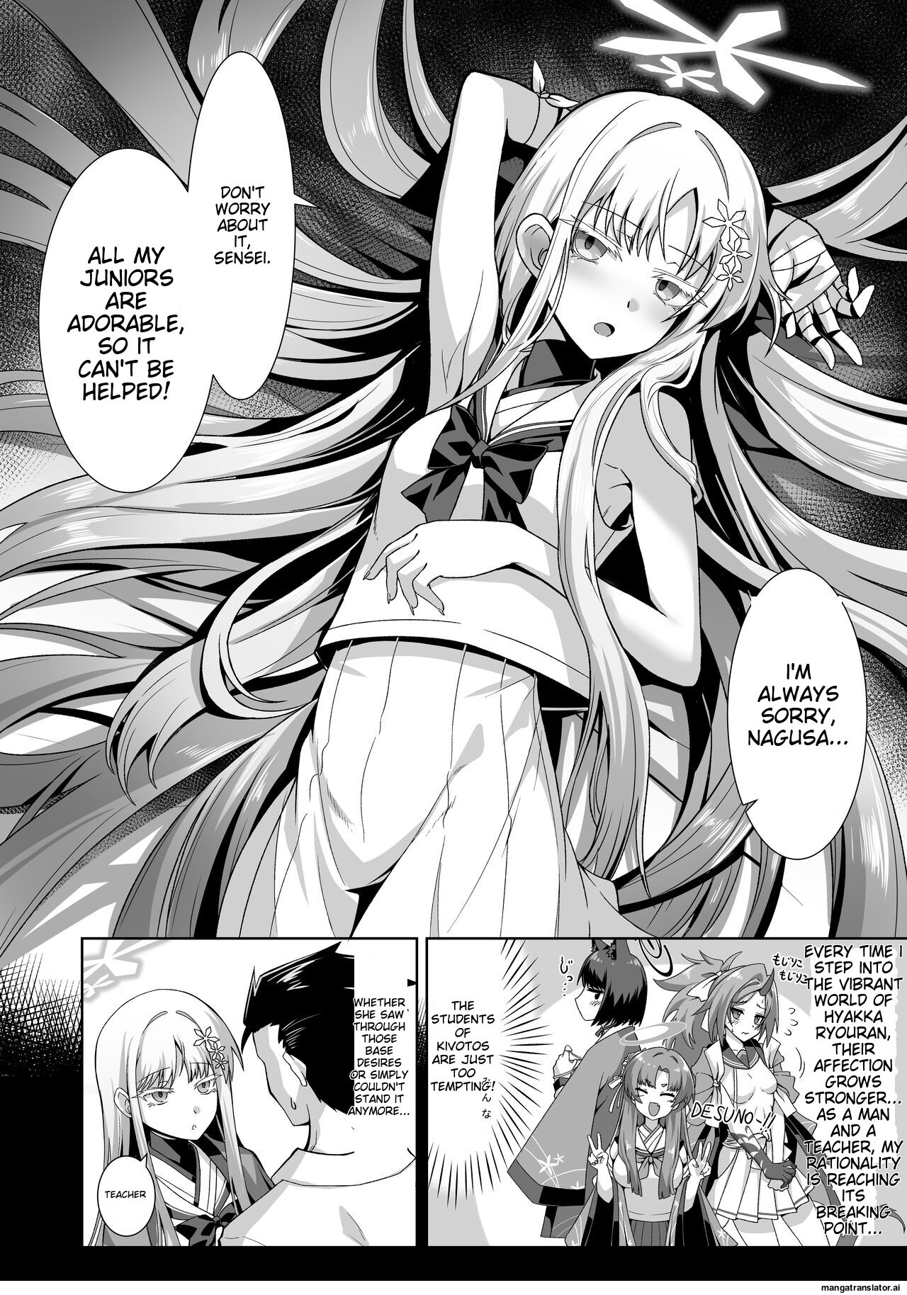 Uohi page 4 full