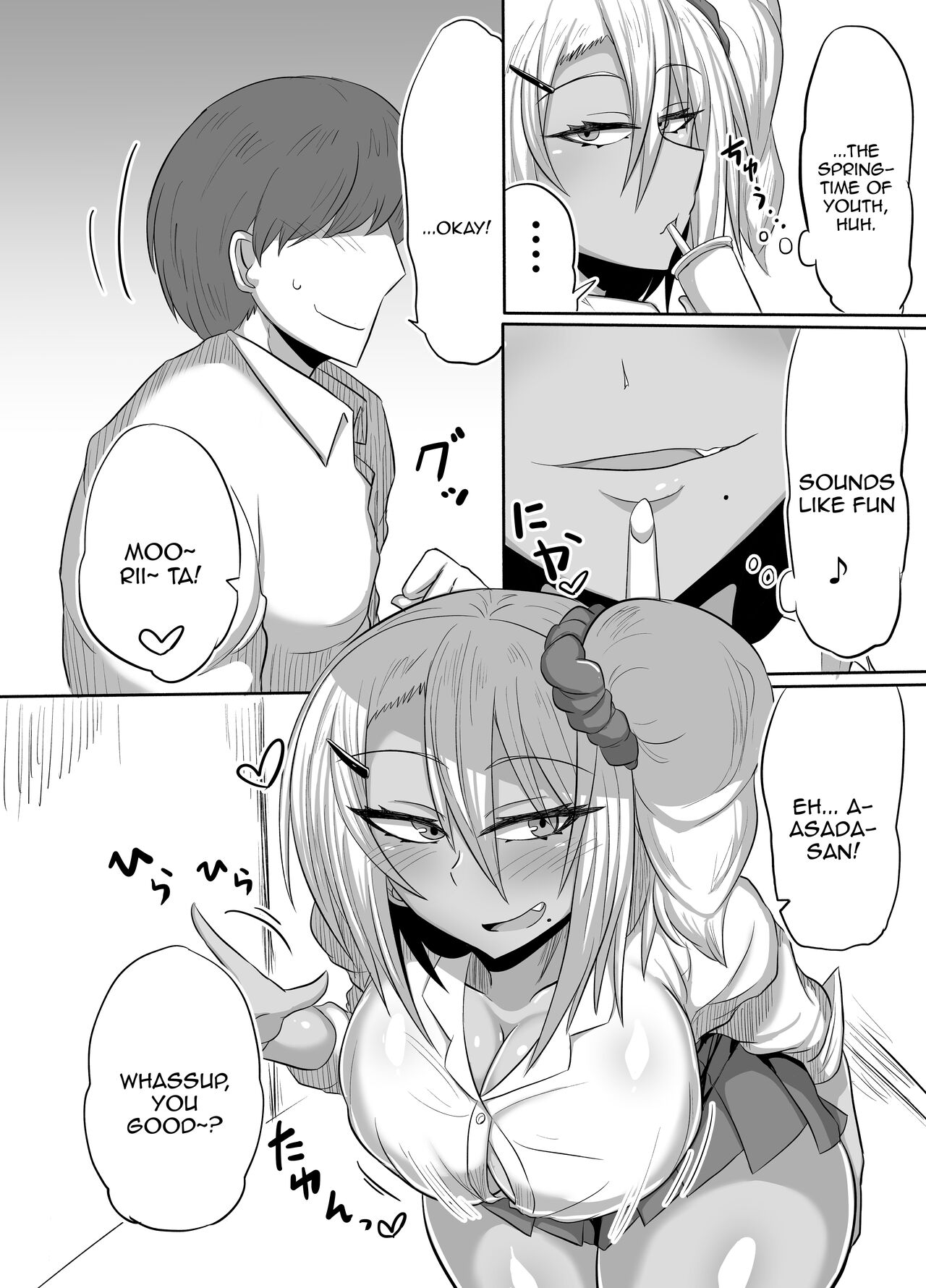 Bitch JK Risa-chan no Baai page 5 full