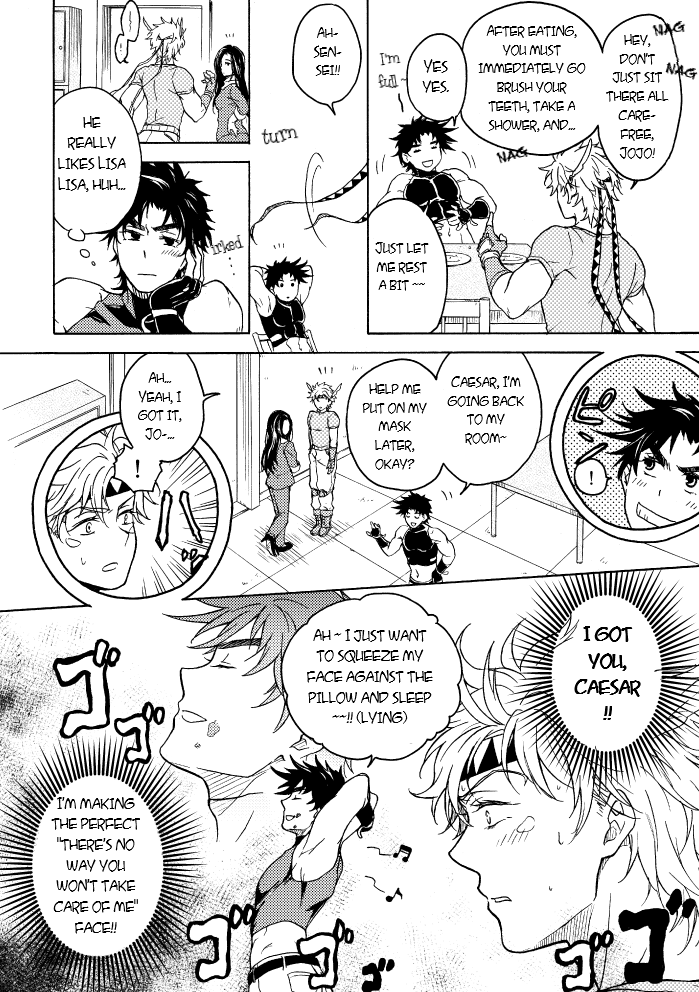 Koitsu ni dake wa Kanawanai | I Just Can't Win Against This Guy page 3 full