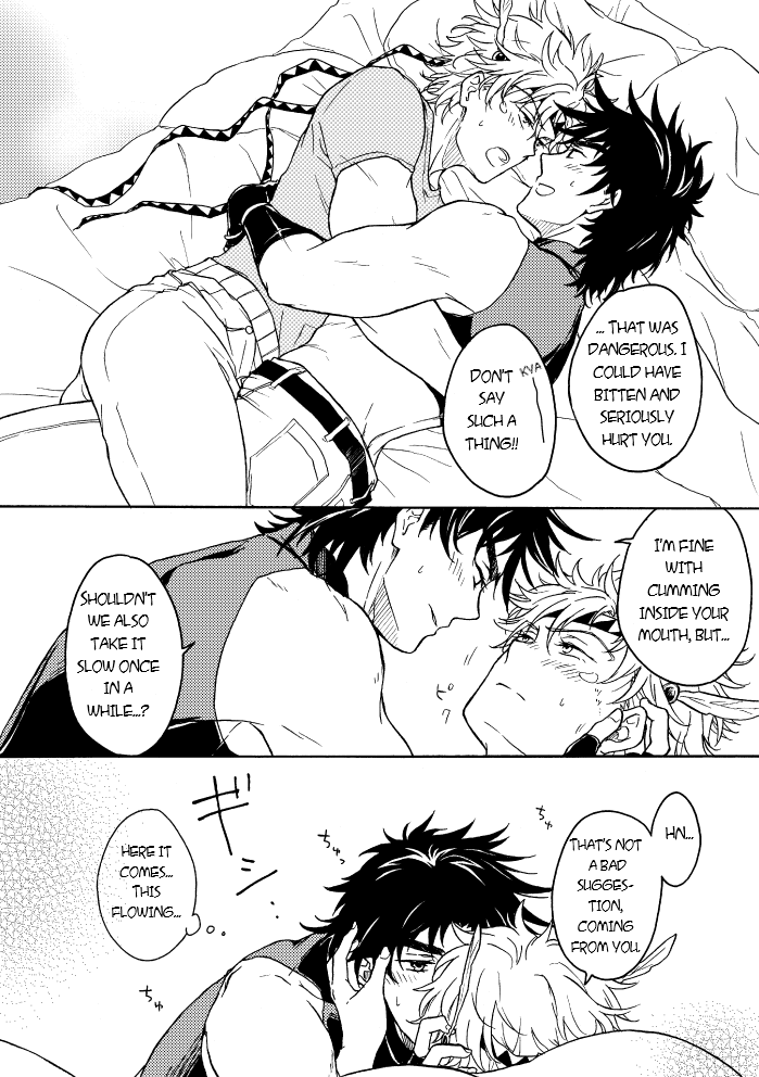 Koitsu ni dake wa Kanawanai | I Just Can't Win Against This Guy page 5 full