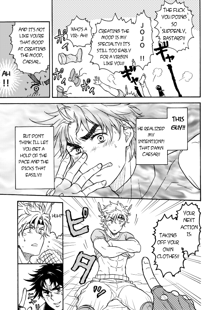 Koitsu ni dake wa Kanawanai | I Just Can't Win Against This Guy page 8 full