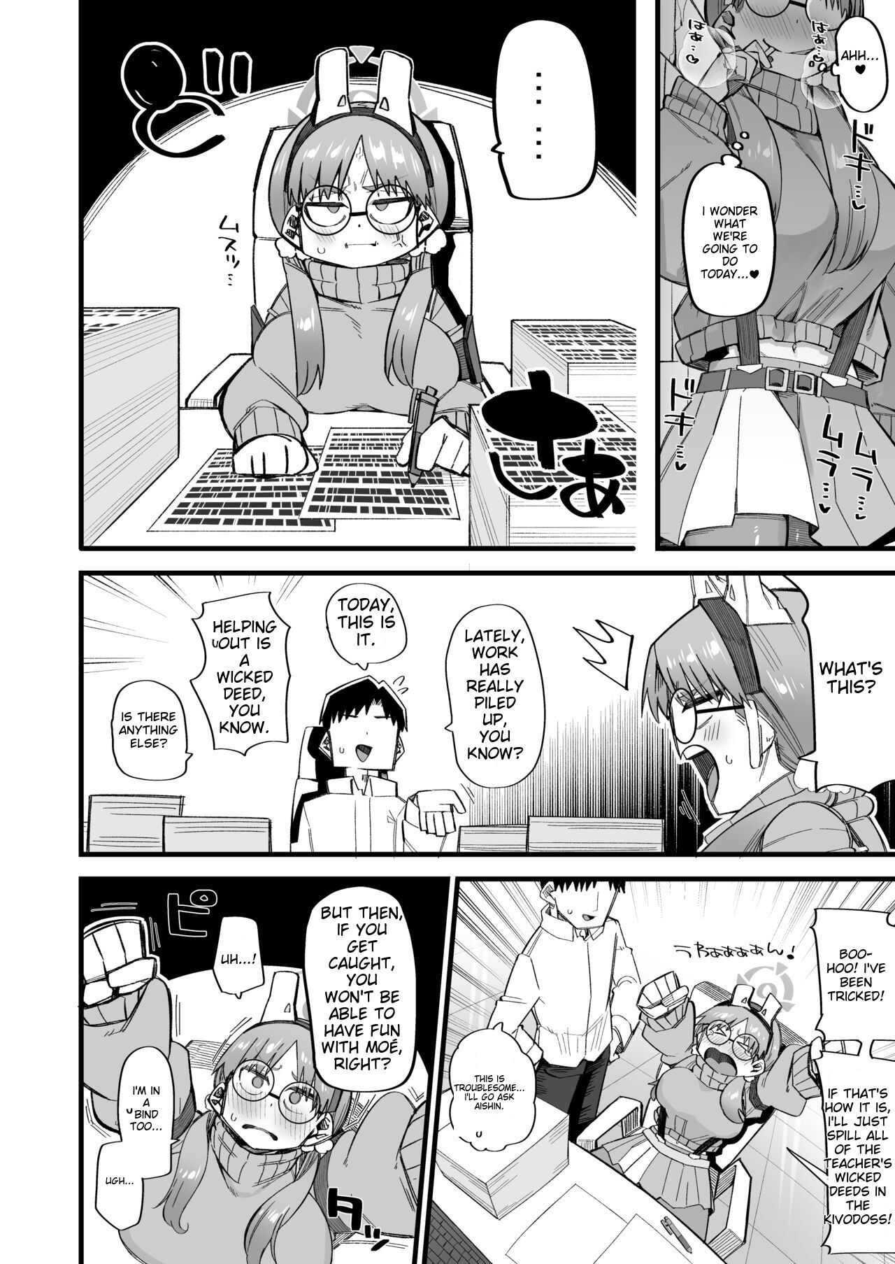 Moe wa Sensei de Hametsu shitai 2 | Moe wants to be ruined by a sensei 2 page 7 full
