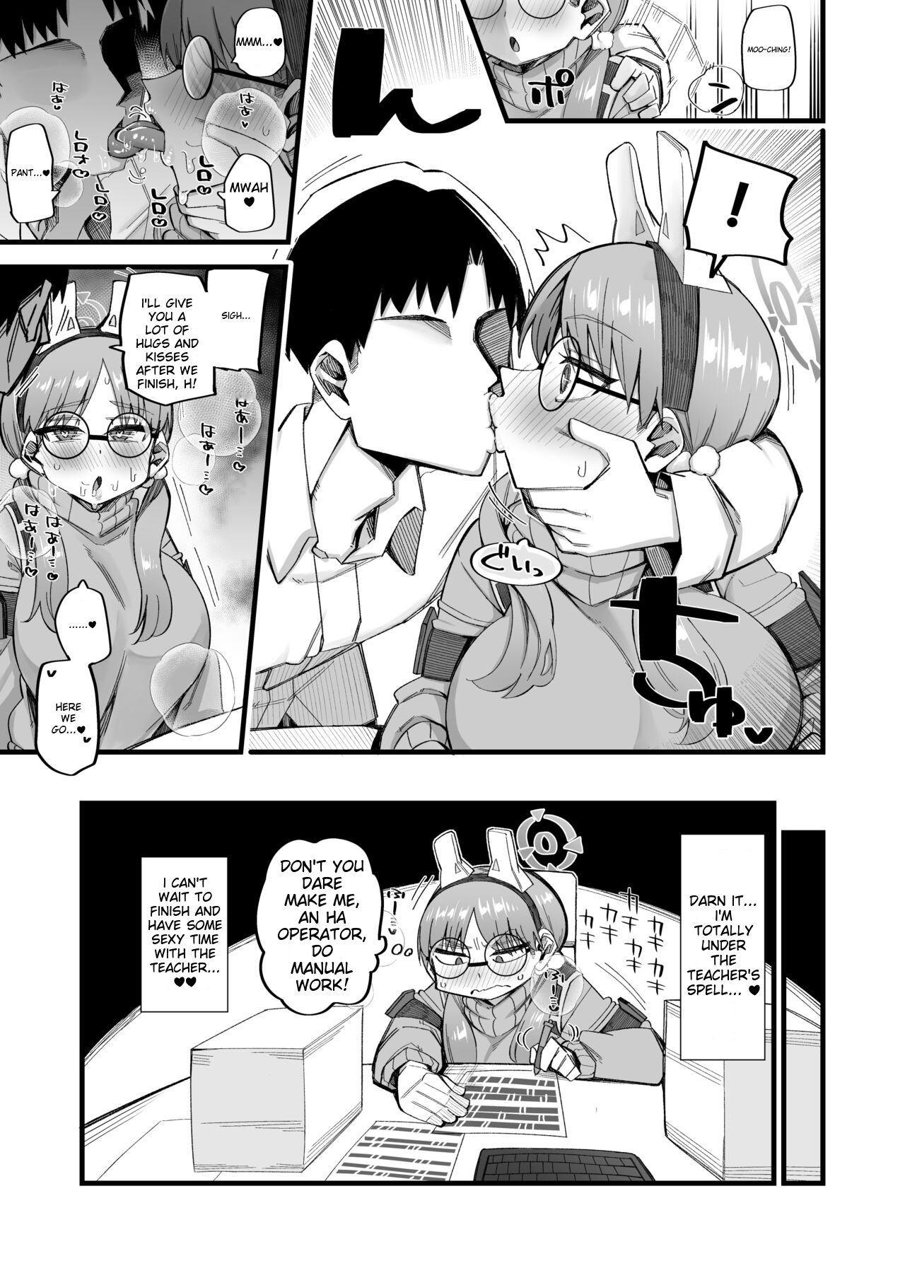 Moe wa Sensei de Hametsu shitai 2 | Moe wants to be ruined by a sensei 2 page 8 full