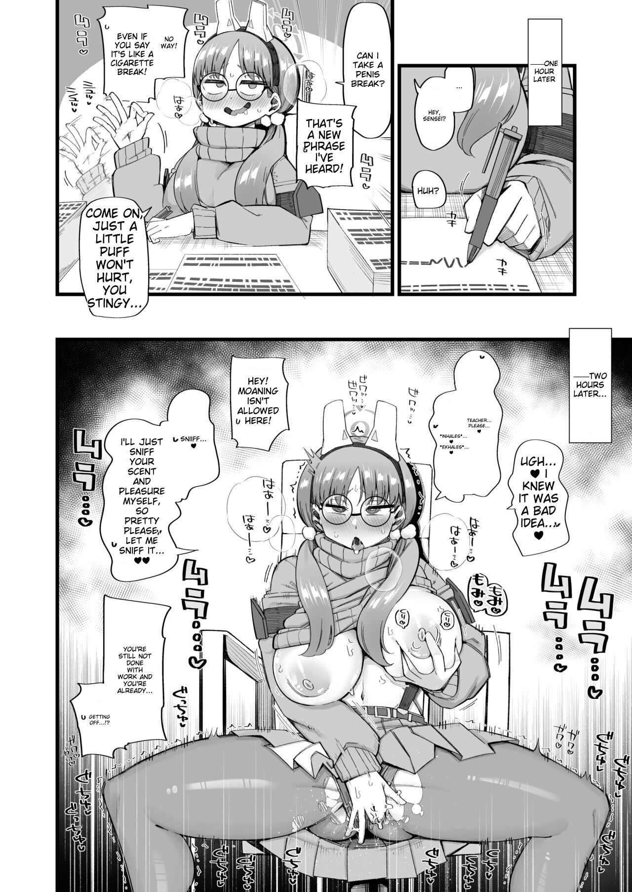 Moe wa Sensei de Hametsu shitai 2 | Moe wants to be ruined by a sensei 2 page 9 full