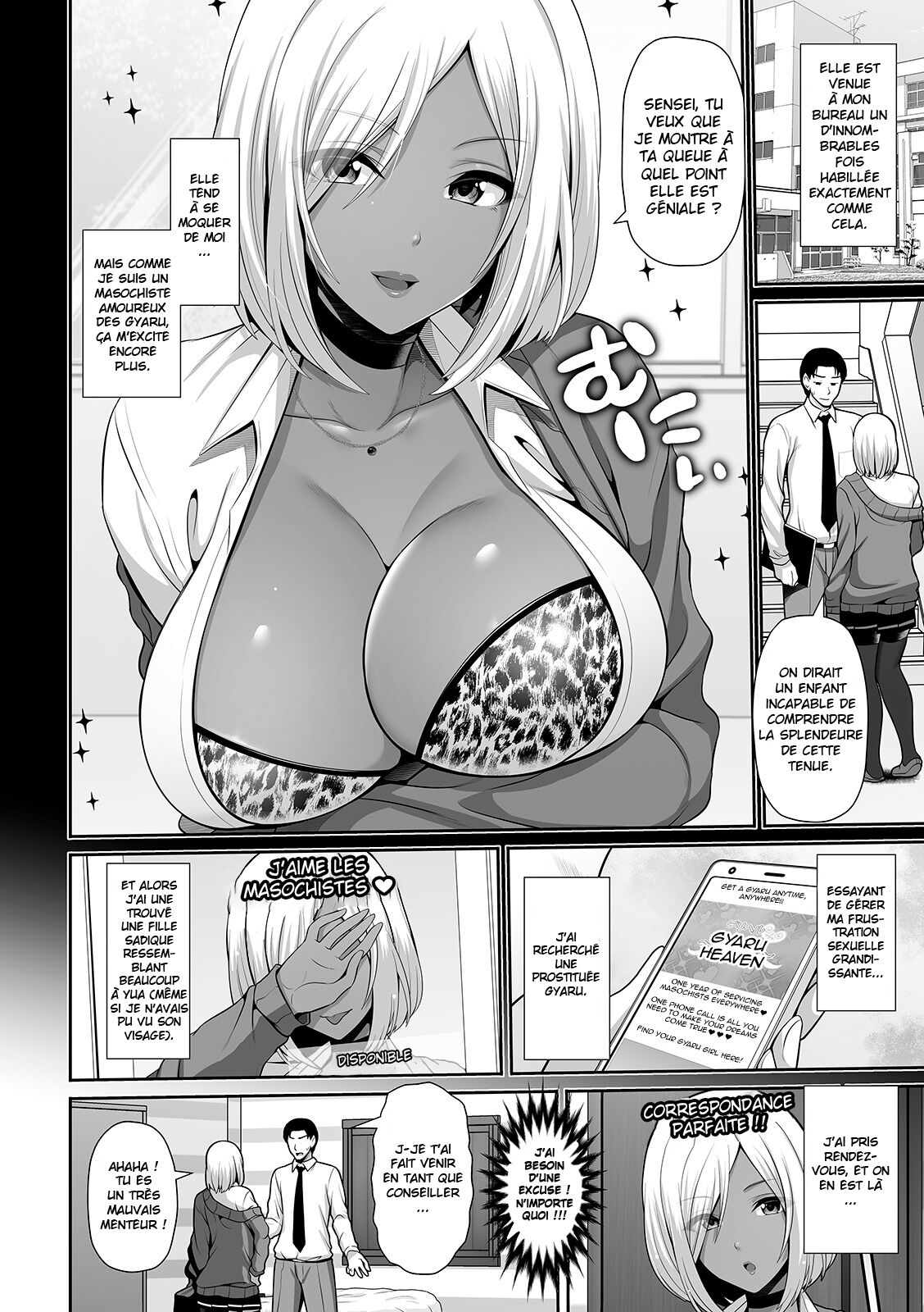 Kuro Gal-chan Seito wa Choukyou Jouzu page 2 full