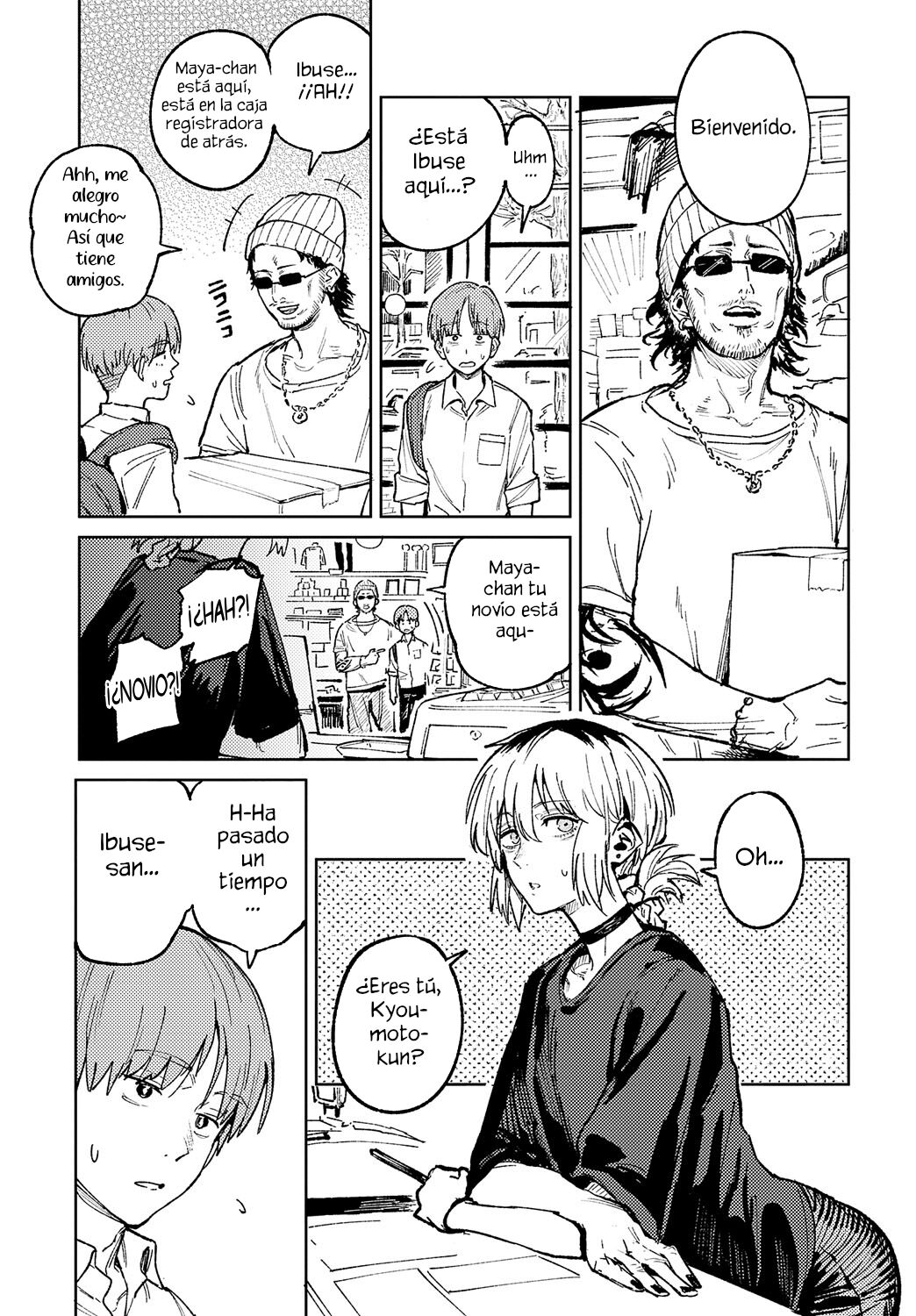 Kaientojou page 5 full