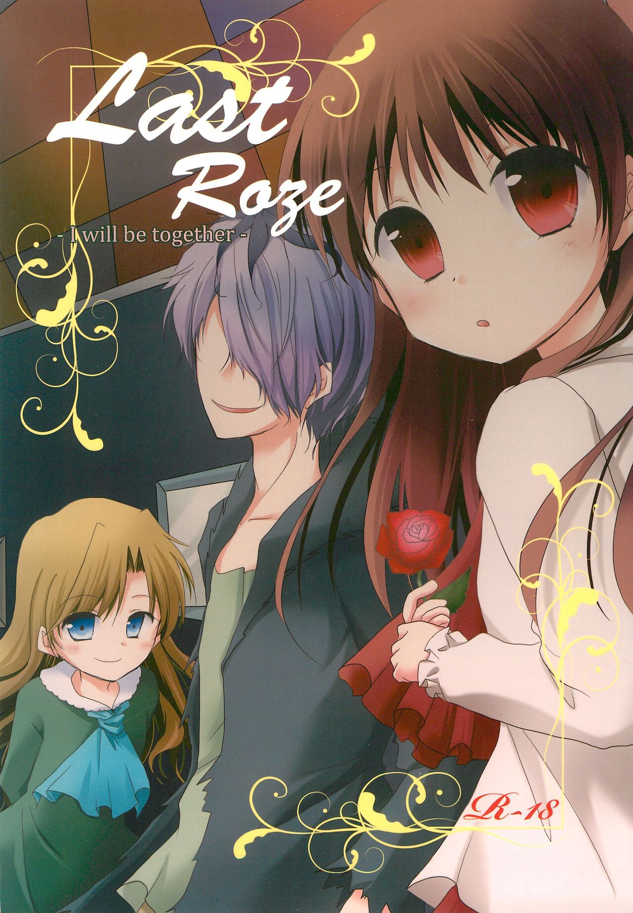 Last Rose I will be together page 1 full