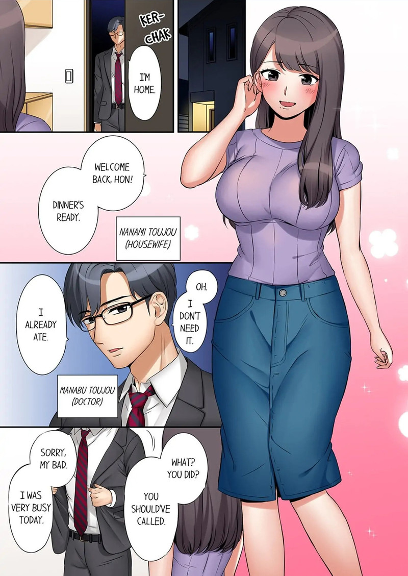 I cheated in my husband with his brother 1-5 page 2 full