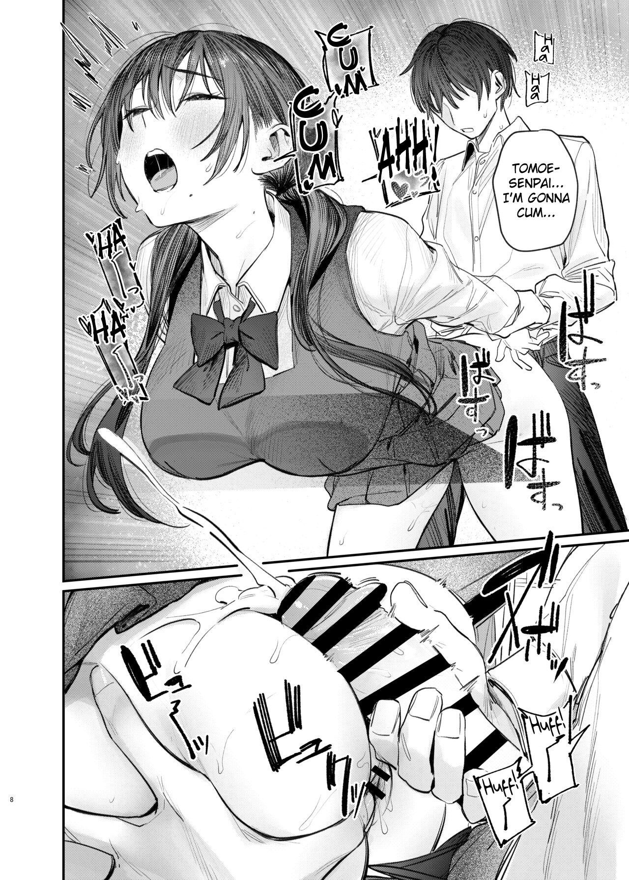 Zoku Kunikida Senpai no Kakushigoto  | Kunikida Senpai's Secret ・Continued page 7 full