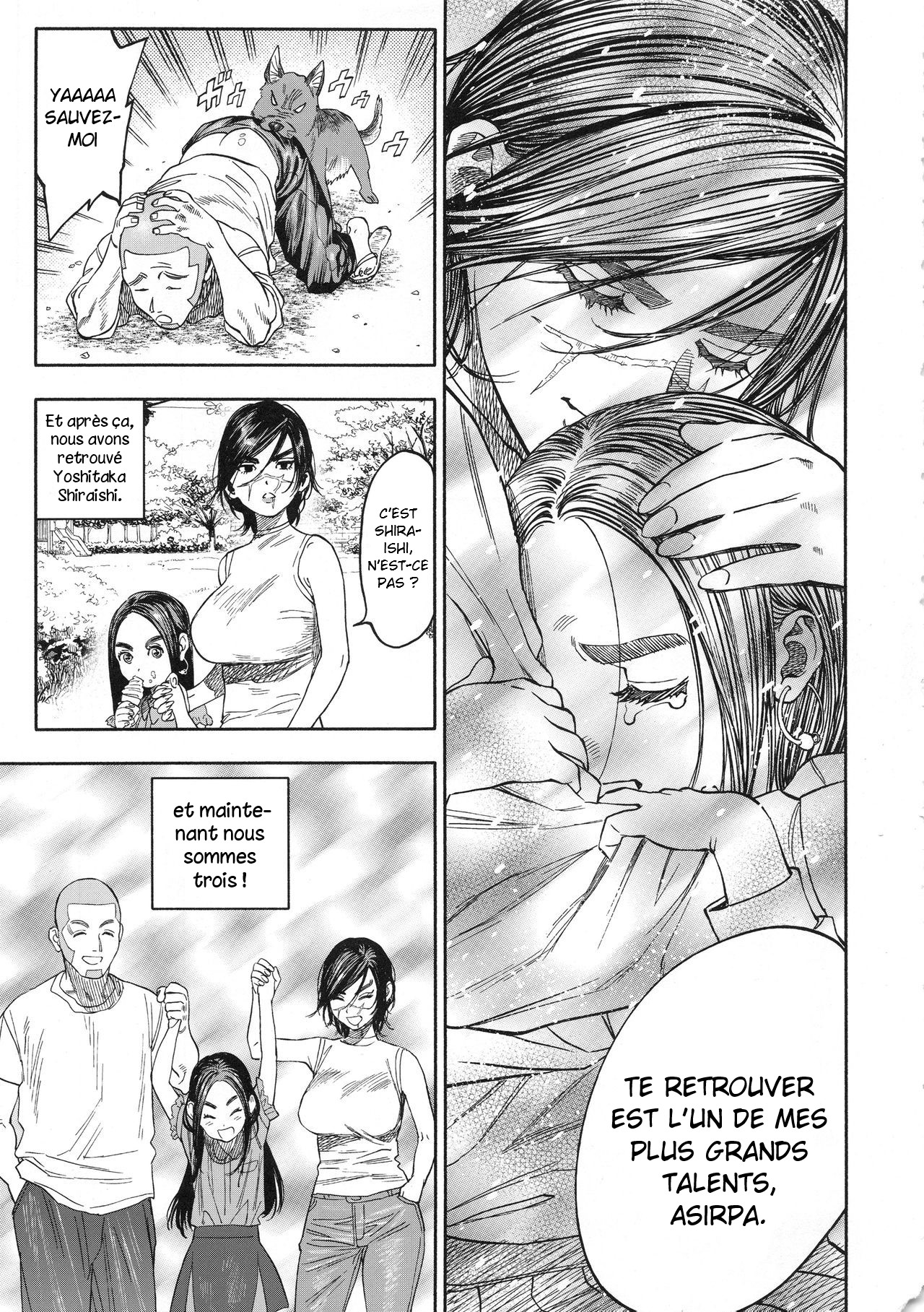 Koisugi page 6 full