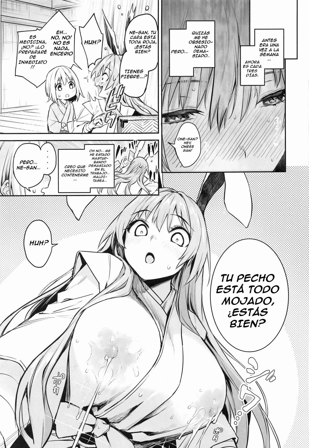 Udonge no Milk Overdose page 7 full