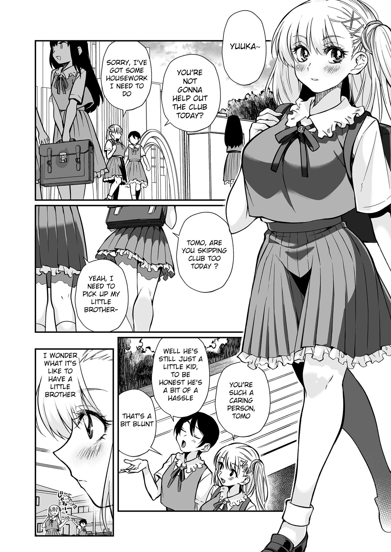 Maou no Ore ga Yuusha ni Yarareru Wake ga Nee! | There's no way I, The Demon Lord got Screwed by the Hero! page 3 full
