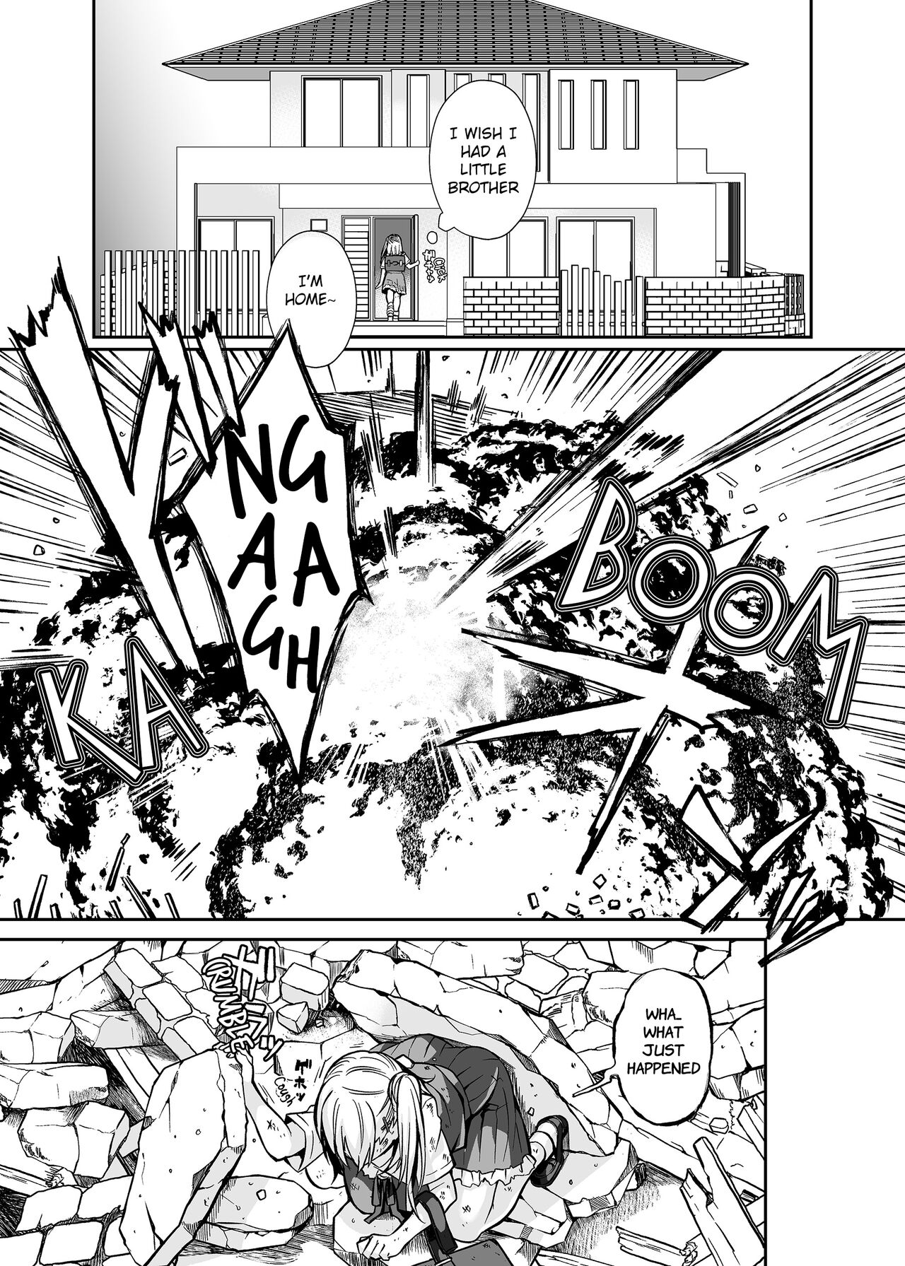 Maou no Ore ga Yuusha ni Yarareru Wake ga Nee! | There's no way I, The Demon Lord got Screwed by the Hero! page 4 full