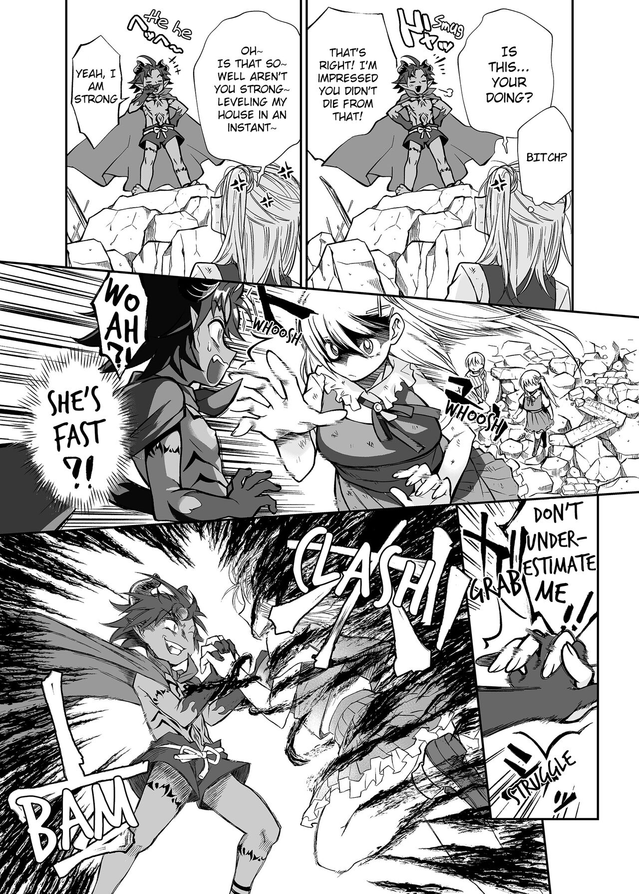 Maou no Ore ga Yuusha ni Yarareru Wake ga Nee! | There's no way I, The Demon Lord got Screwed by the Hero! page 6 full