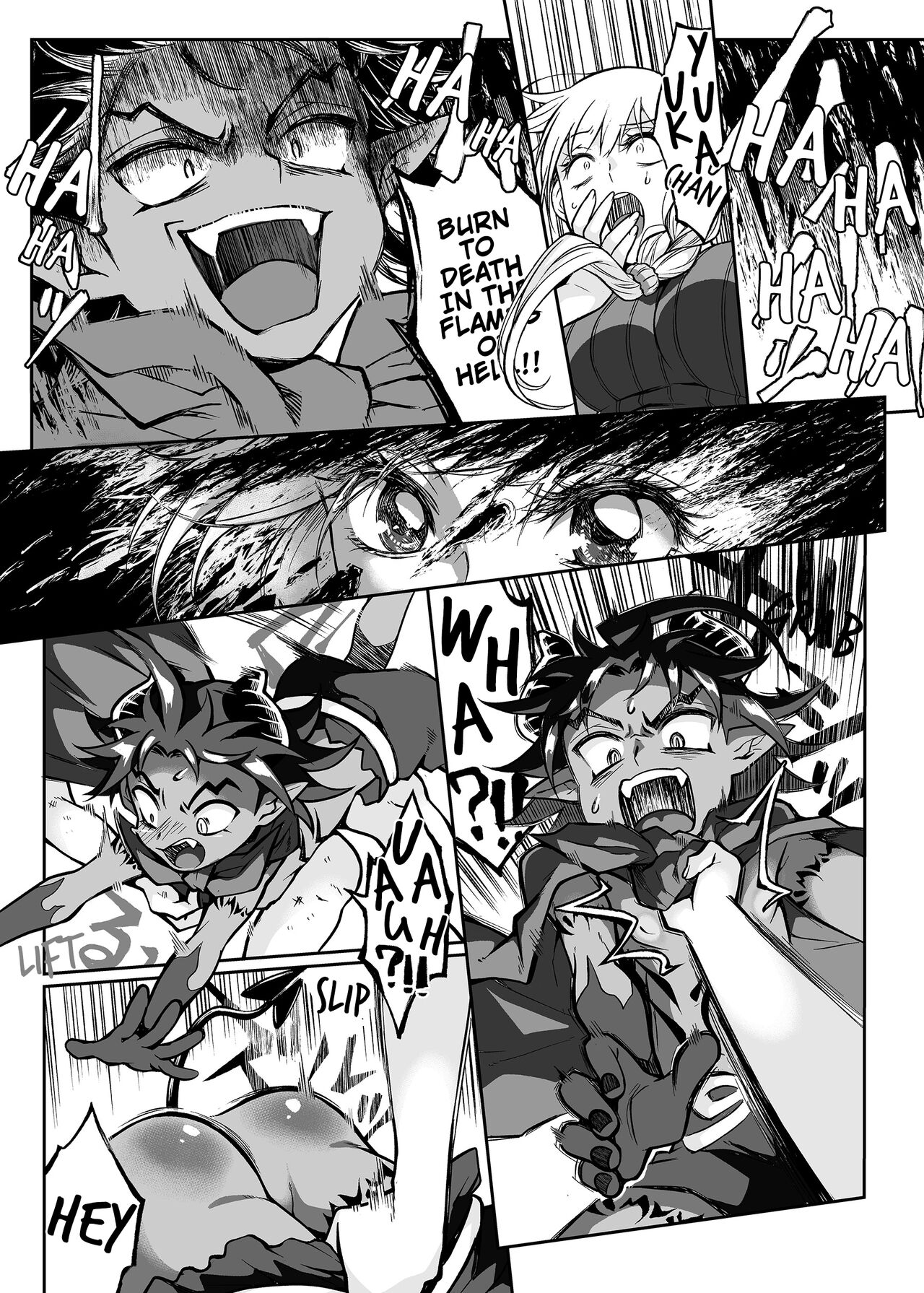 Maou no Ore ga Yuusha ni Yarareru Wake ga Nee! | There's no way I, The Demon Lord got Screwed by the Hero! page 7 full