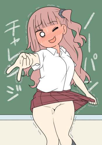じゅうきゅう cover