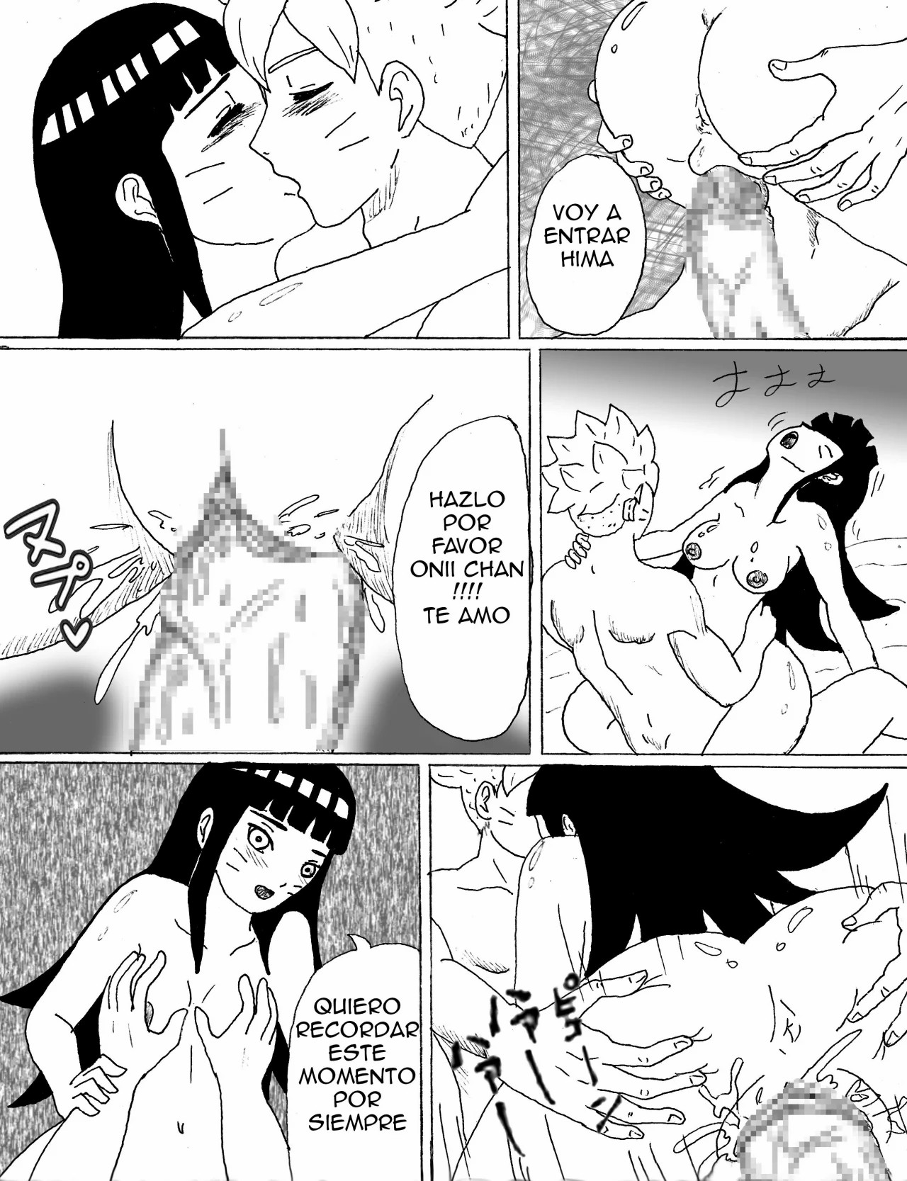 Finding Boruto 2 page 6 full