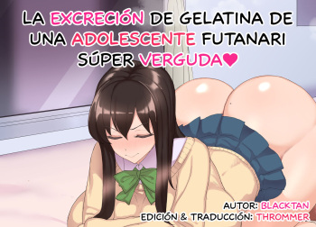 La excreción de gelatina de una adolescente futanari súper verguda cover
