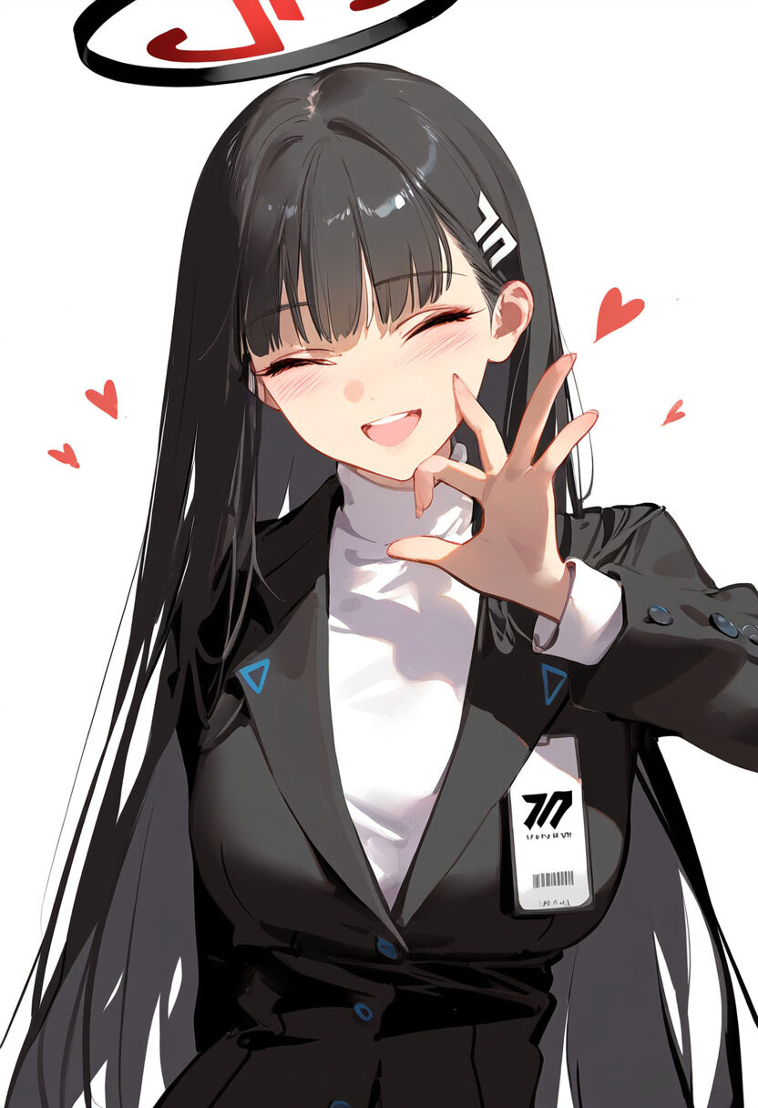 Tsukatsuki rio blue archive page 6 full