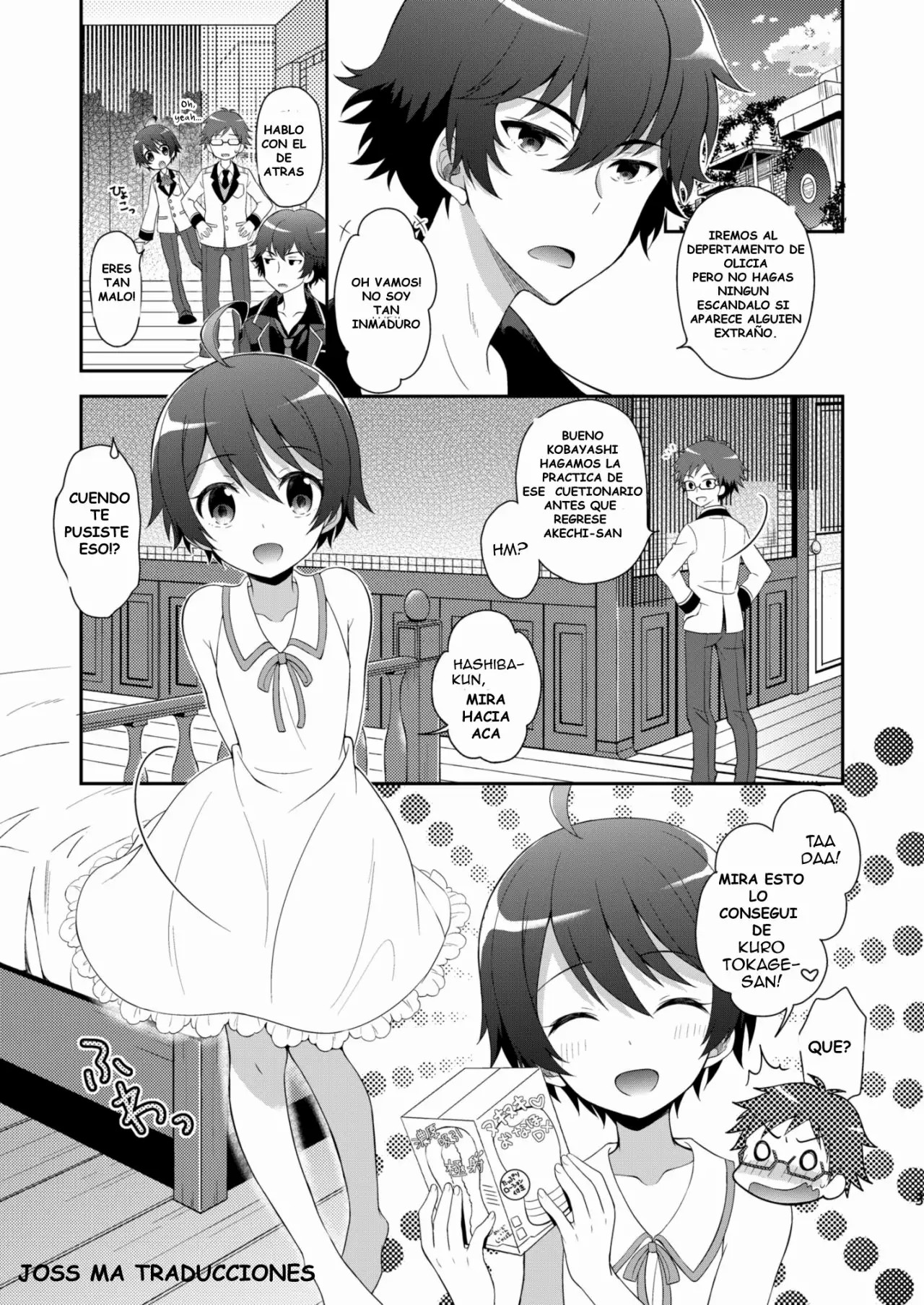 Kyoukai Shounen page 2 full