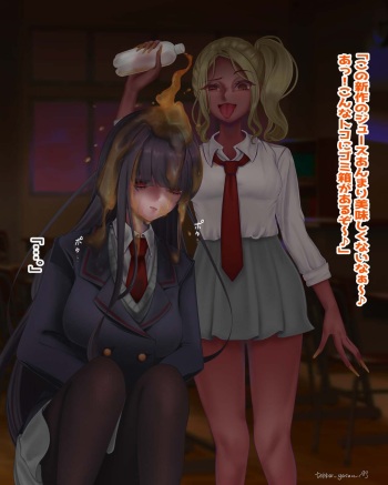 オリジナル悪堕ちシリーズ総集編 Vol.1（1-4） cover