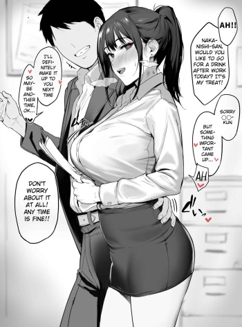 Ki ni Natteta Douki Tsuzuki cover
