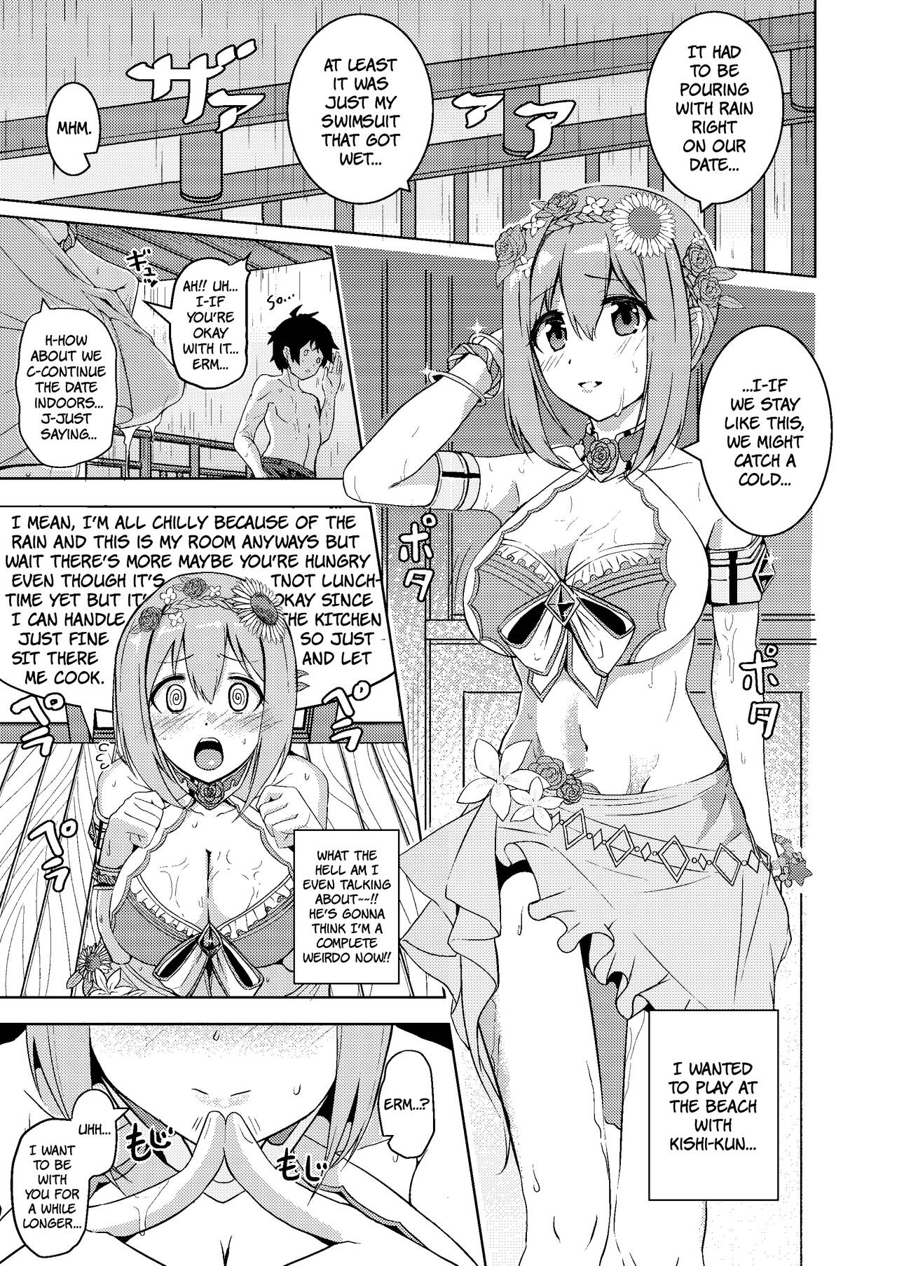 Mizugi Yui-chan no Echiechi Osasoi Approch | Swimsuit Yui-chan's Lewd Invitation Approach page 2 full