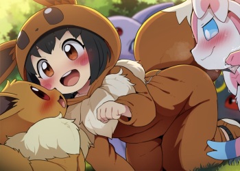Minna de Nakayoku Koubi Gokko cover