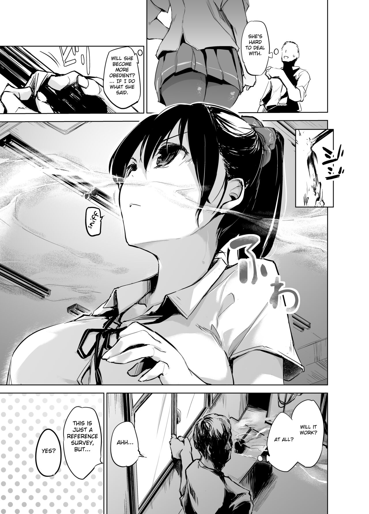Yuujin no Imouto ni Saiminkou o Kagasete Sunao ni Suru Hanashi page 4 full