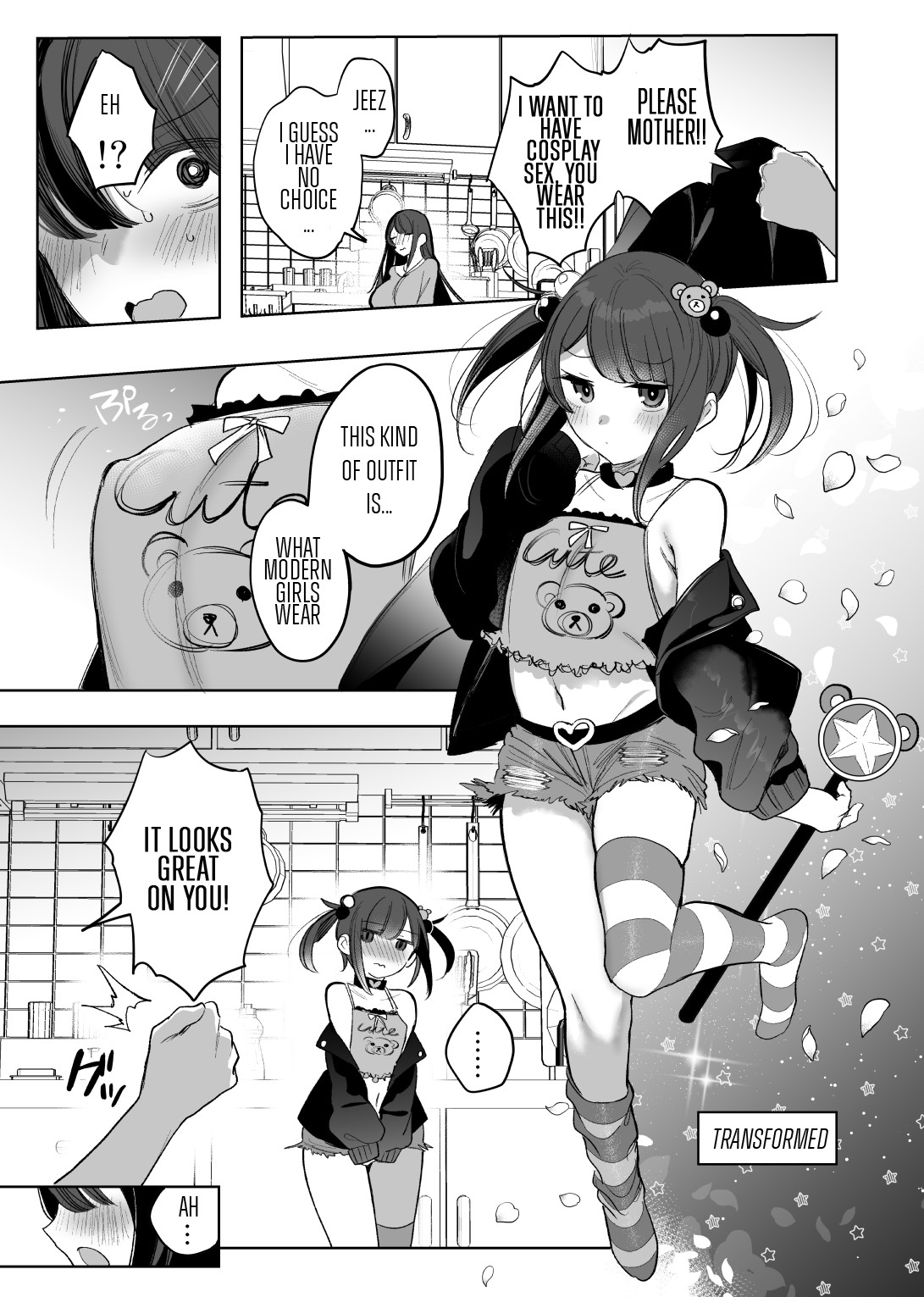 Mahou Shoujo Okaa-san, Mesugaki ni Naru page 1 full