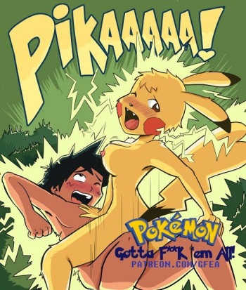 ARTIST gfea cover