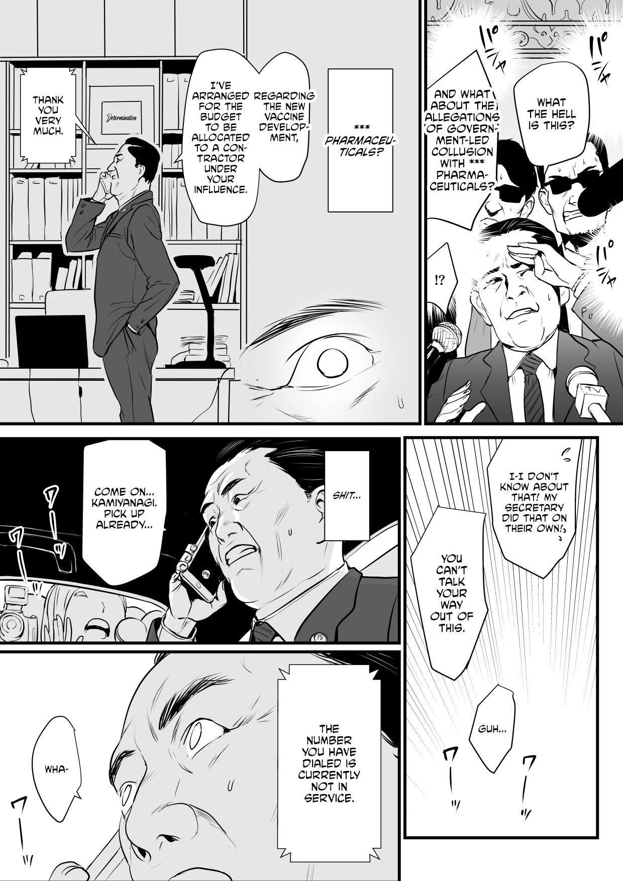 Sesshuken Ch.3  Kokkai Giin no Tsuma o  Wakuchin Sesshu  to Itsuwatte Biyakuzuke ni suru Hanashi page 10 full