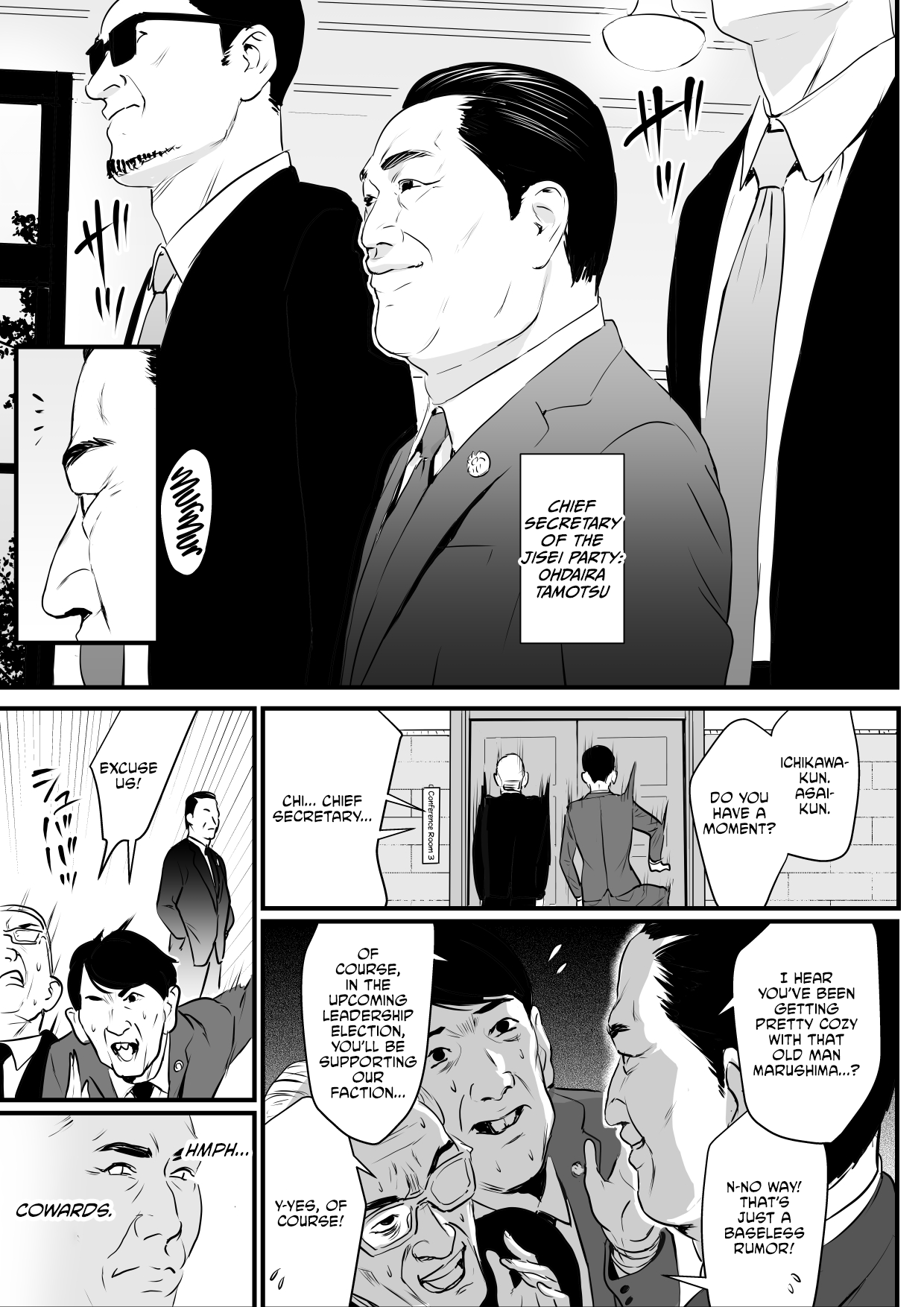 Sesshuken Ch.3  Kokkai Giin no Tsuma o  Wakuchin Sesshu  to Itsuwatte Biyakuzuke ni suru Hanashi page 7 full