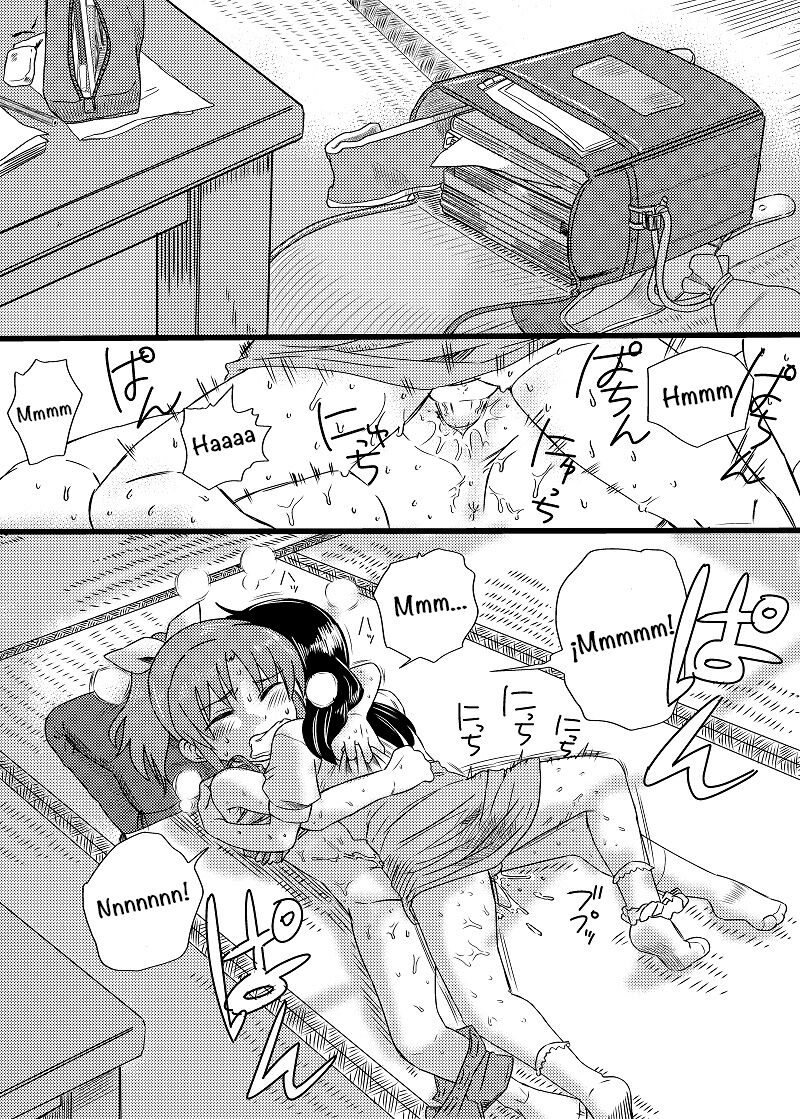 "Daijoubu" page 4 full