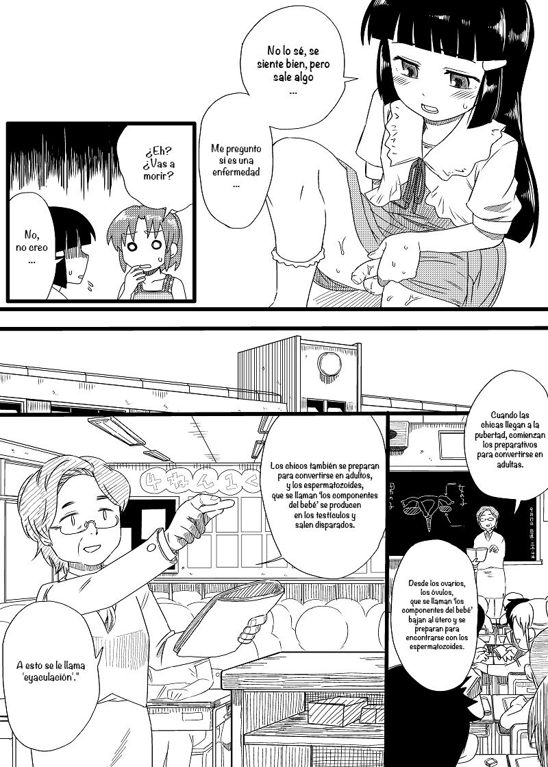 "Daijoubu" page 6 full