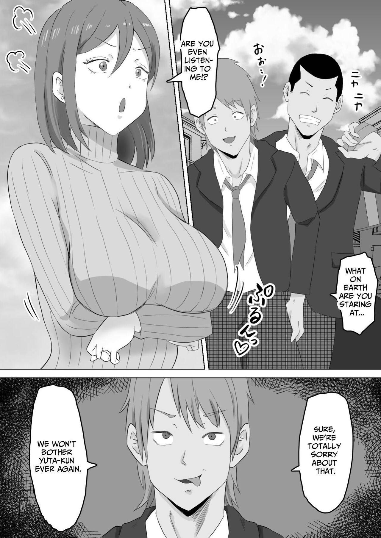 Haha Banare - They cuckold my mother. | Mom's Separation page 6 full