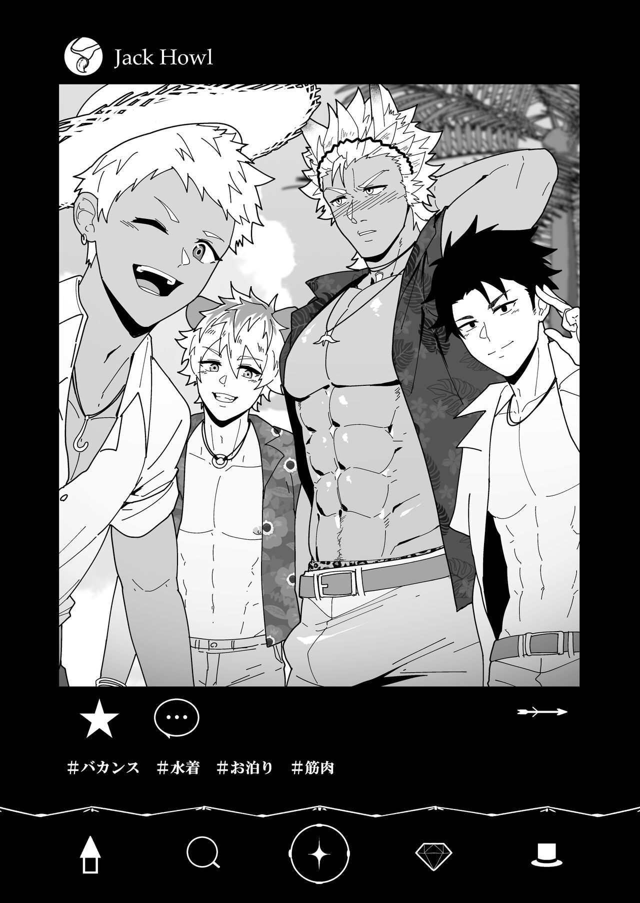 Onabe Hon YF2024 -summer- page 4 full