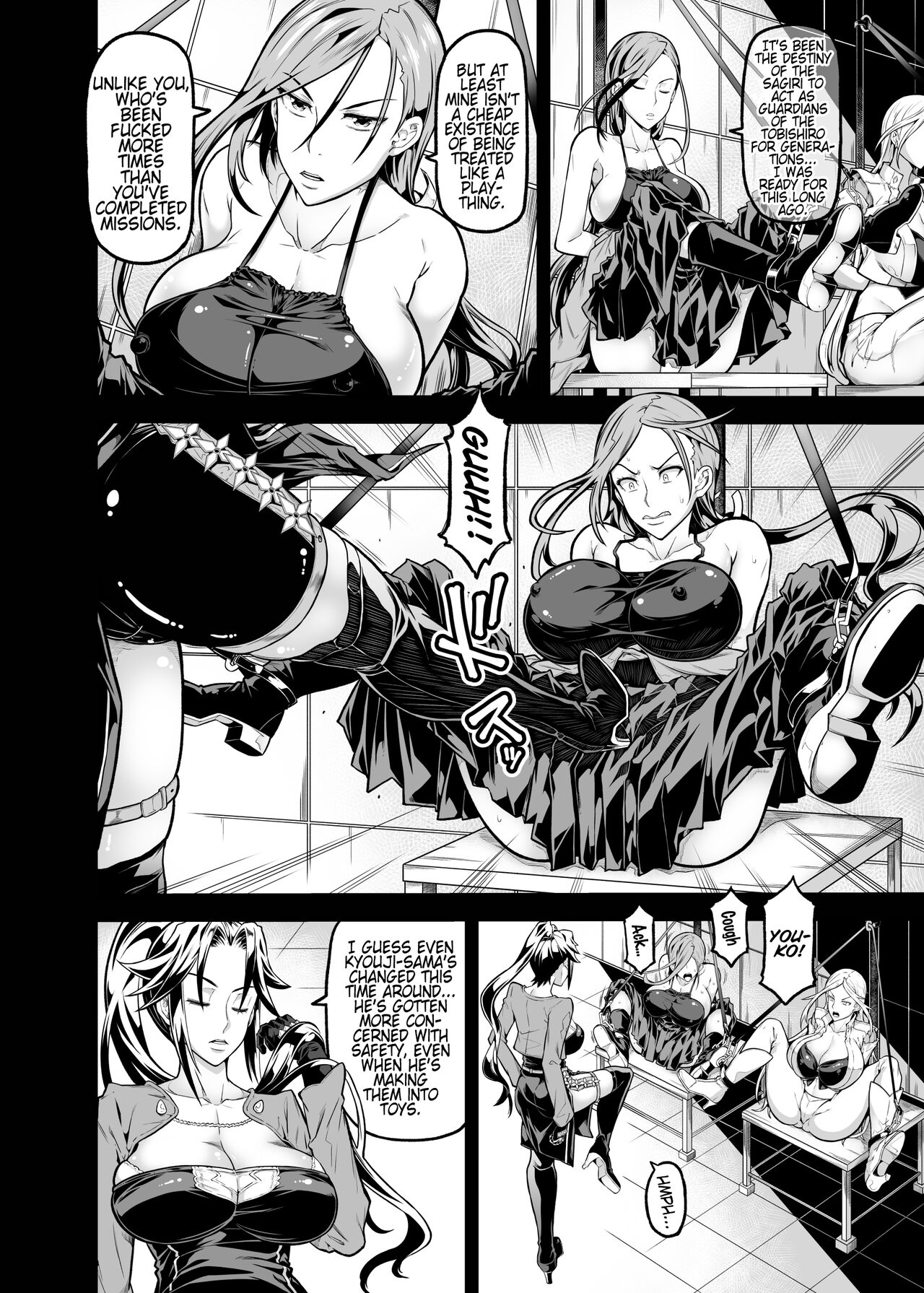 XXX page 4 full