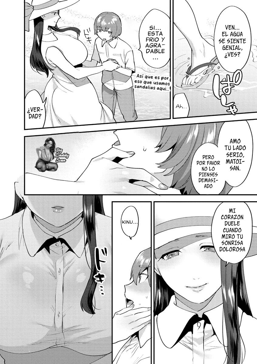 Encerrados En Un Capullo 2 page 7 full