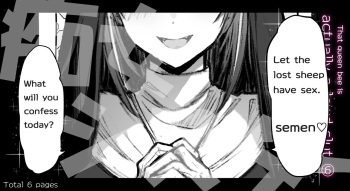 That queen bee is actually a lewd slut 6 cover