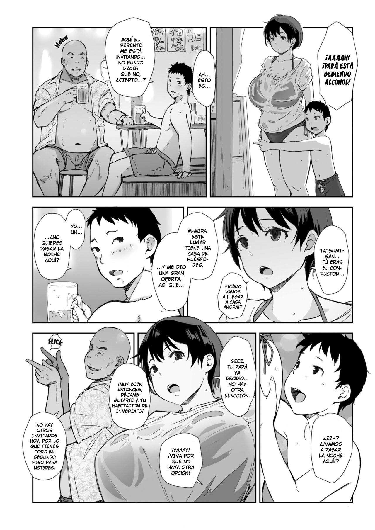 Shizuka no Umi + Epílogo page 8 full