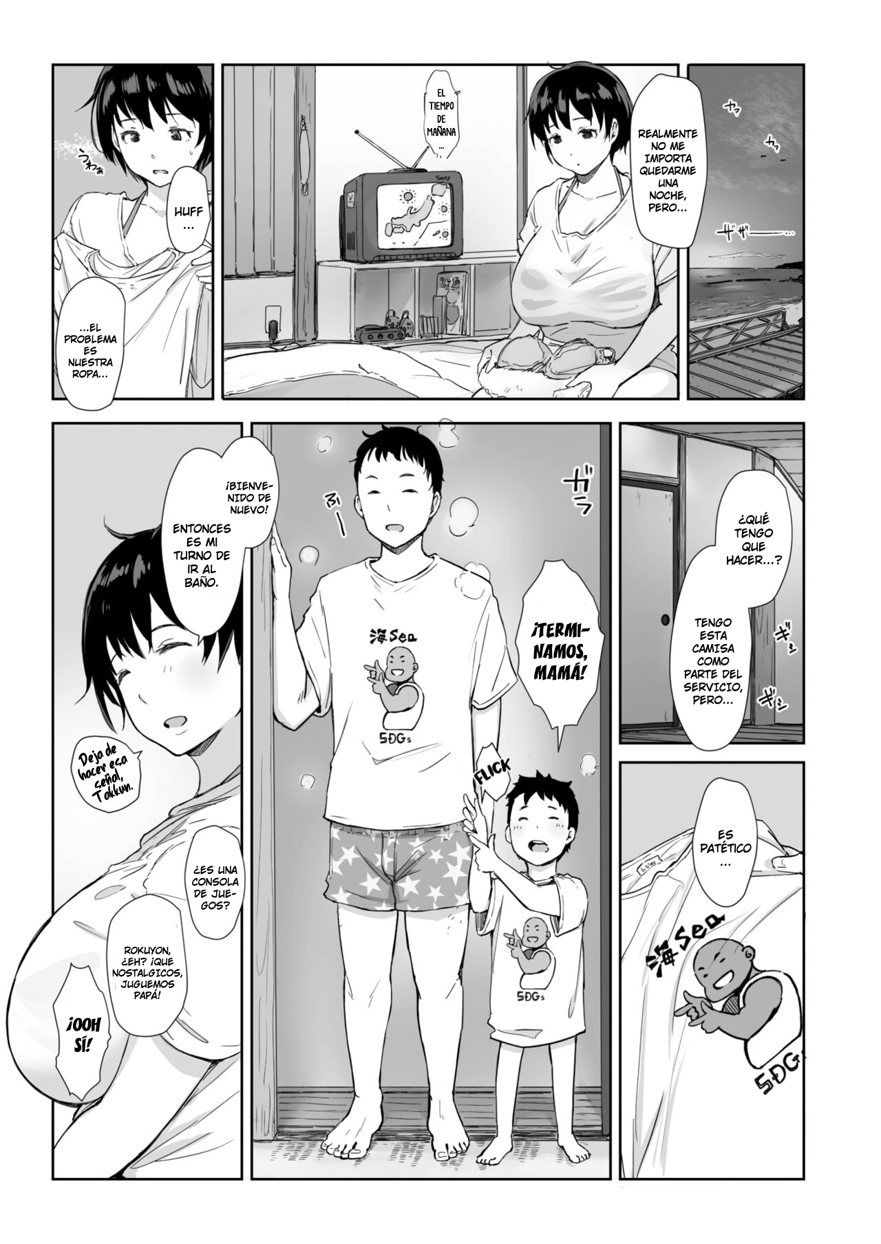 Shizuka no Umi + Epílogo page 9 full