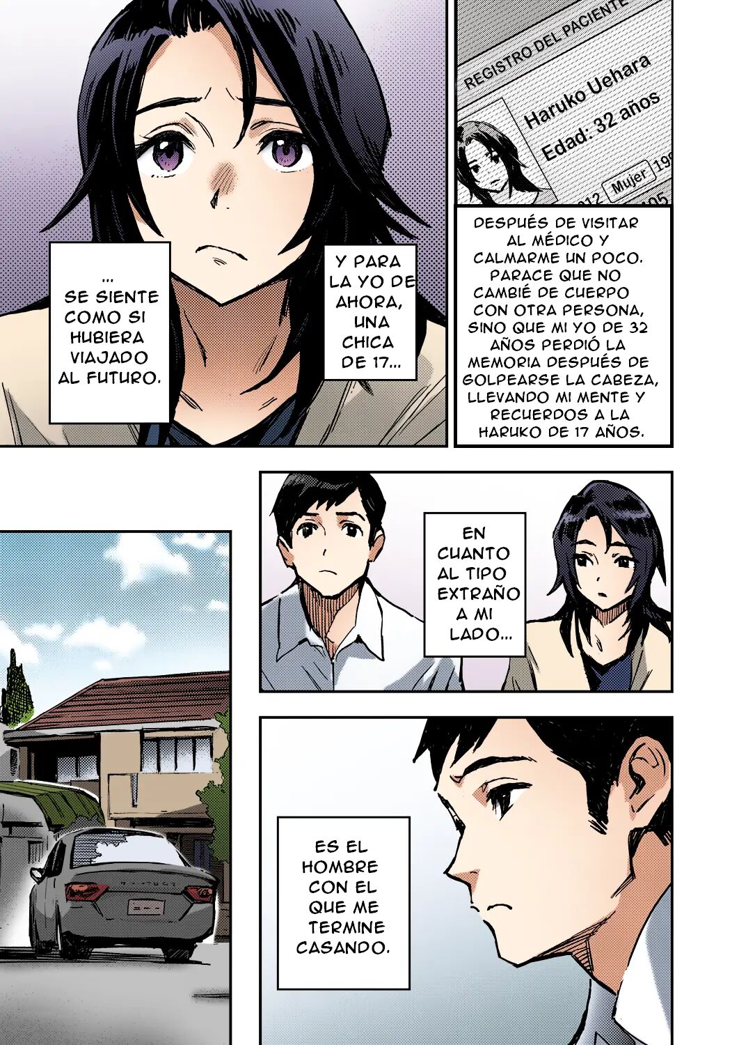 Dentro De Haruko-San | Inside Haruko-San page 5 full