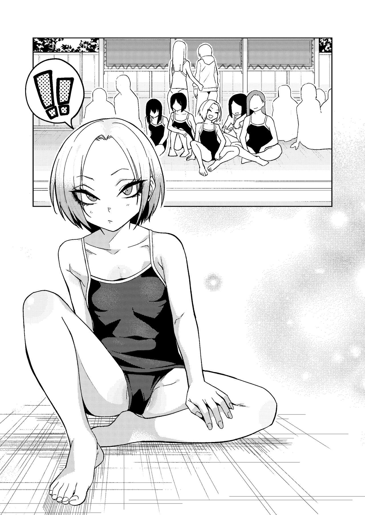 Tsuntsun Yankee-chan 2 ~in summer~ | 츤츤 양아치짱 2 ~여름에~ page 4 full