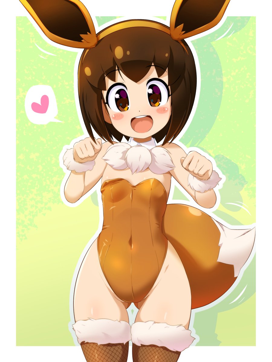 Lolimon page 10 full