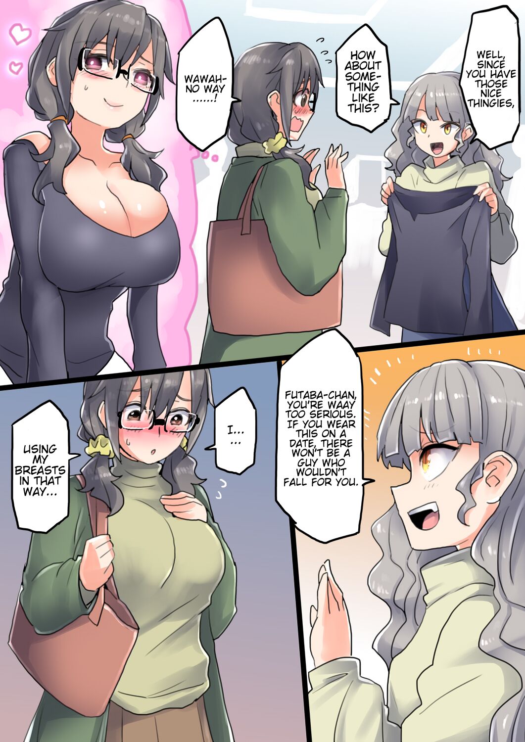 Keisotsu ni Robotto-ka Sansha Sanyou-hen | Carelessly Robotized 3 people 3 ways edition page 2 full