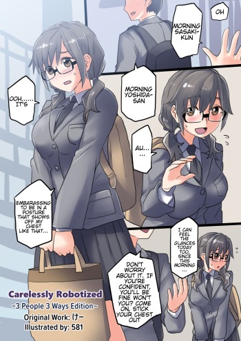 Keisotsu ni Robotto-ka Sansha Sanyou-hen | Carelessly Robotized 3 people 3 ways edition cover