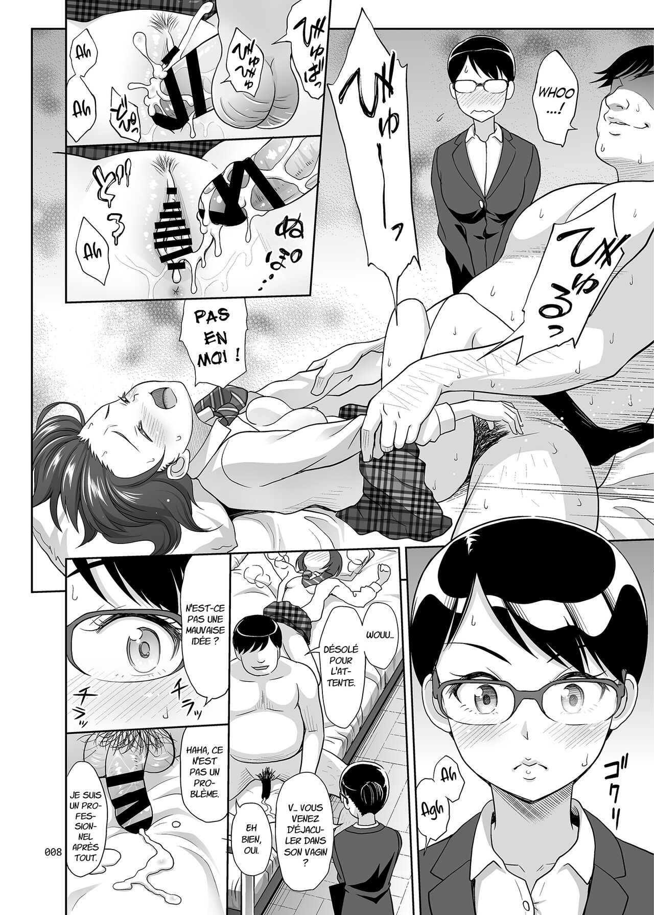 Seishidouin no Oshigoto 2 Naka ga Yosasou datta node Futari Matomete Hojikutte Ageta | Sex Instructor 2 - Elles avaient l'air de bien s'entendre, alors je les ai prises toutes les deux. page 7 full