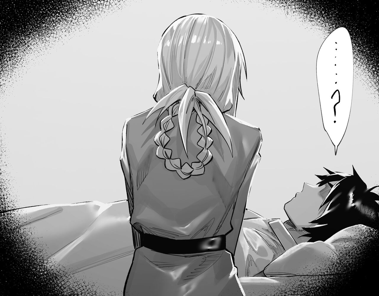 2024 May 2 page 7 full
