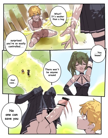 futa Yu-beru cover